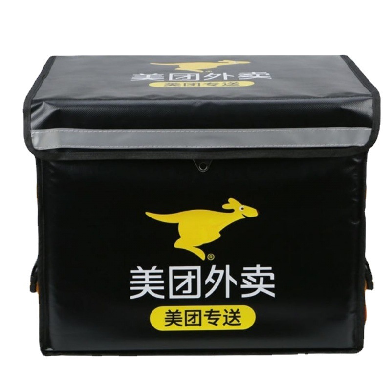 包装用品